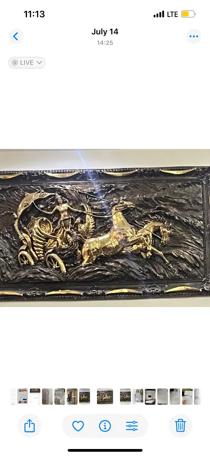 تابلو|تابلو، نقاشی، عکس|تهران, امام زاده حسن|دیوار