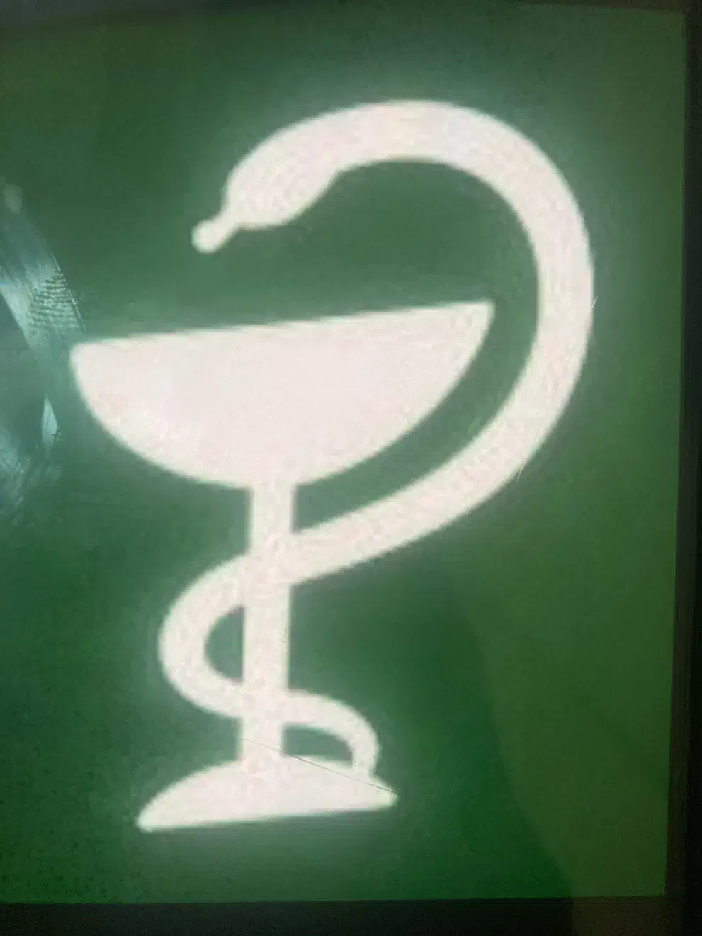 پرسنل داروخانه|استخدام درمانی، زیبایی، بهداشتی|تهران, فدک|دیوار