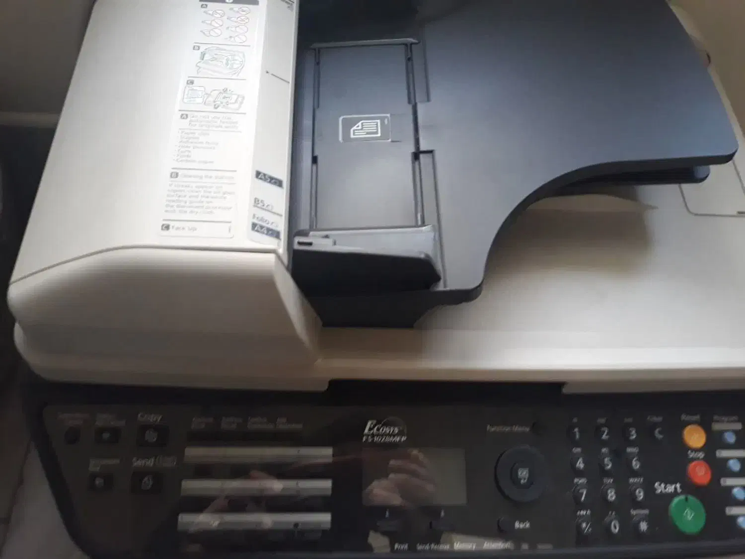 دستگاه کپی.زیراکس|پرینتر، اسکنر، کپی، فکس|اصفهان, قلعه طبره|دیوار