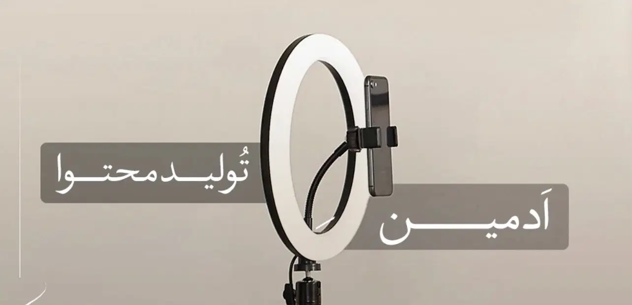 استخدام ادمین تولید محتوا|استخدام رایانه و فناوری اطلاعات|تهران, اکباتان|دیوار