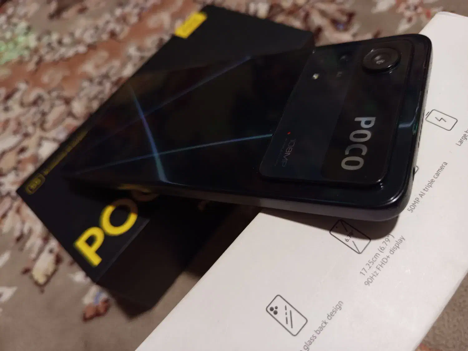 poco x4 pro5G|موبایل|ارومیه, |دیوار