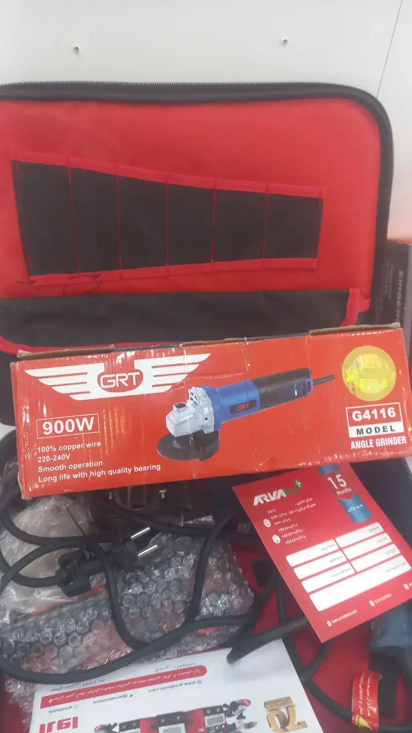 ابزار هیلتی عمودبر مینی فرز|ابزارآلات|خرمآباد, |دیوار