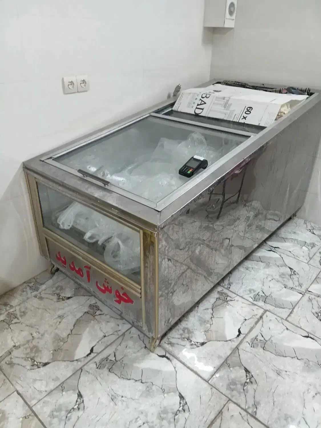 یخچال فریزر مرغ فروشی|یخچال و فریزر|نهاوند, |دیوار