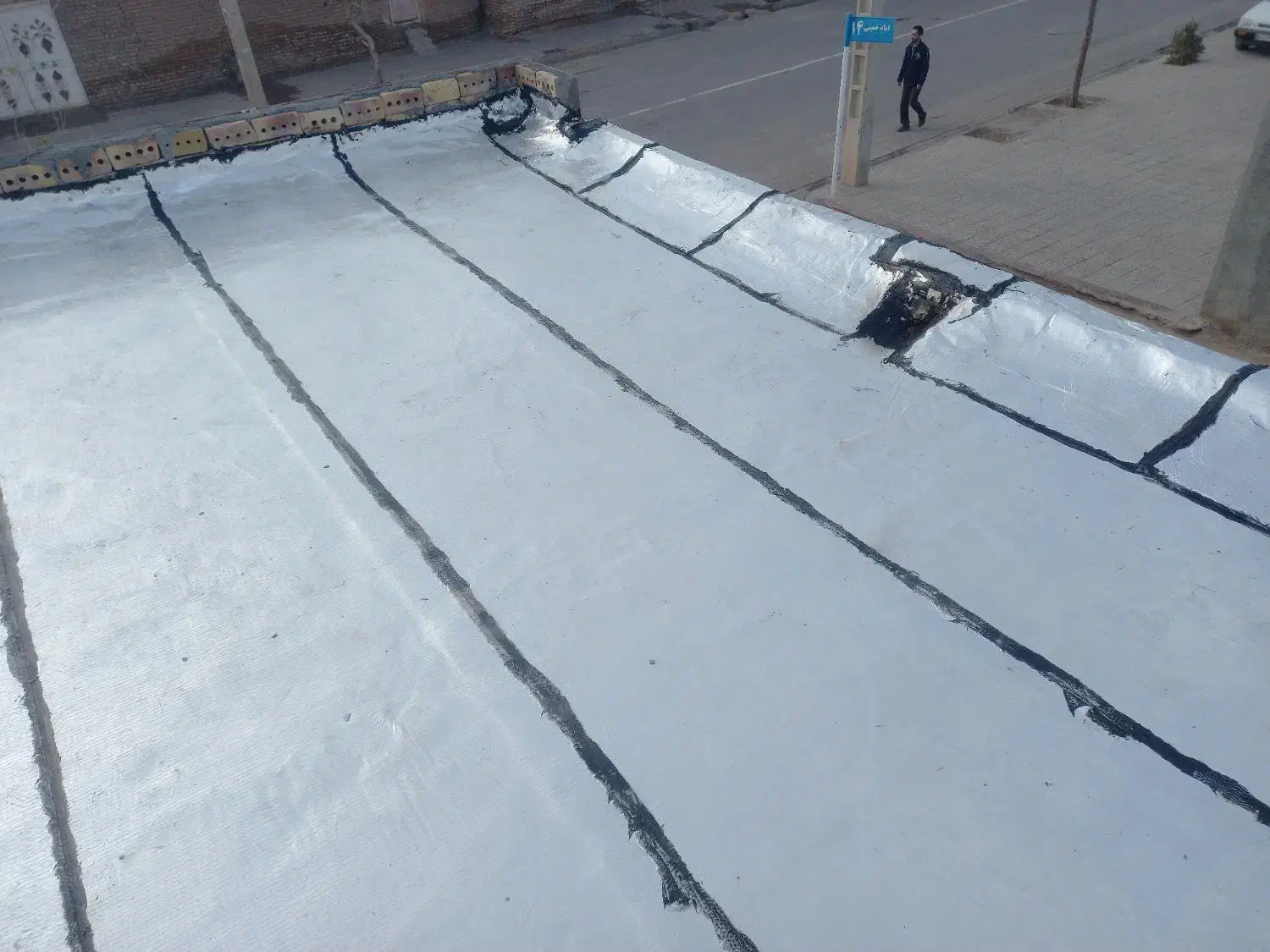 ایزوگام شرق مشهد|خدمات پیشه و مهارت|تربت جام, یحیی آباد|دیوار