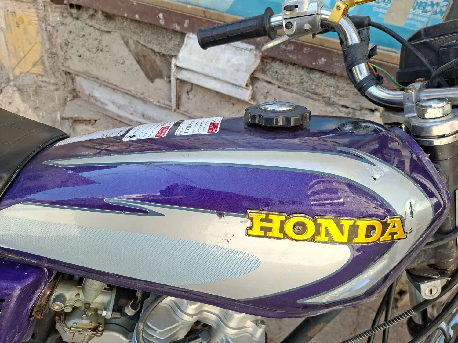 باک موتور سکلیت رنگ بنفش وقاب بغل|قطعات یدکی و لوازم جانبی|جوانرود, |دیوار