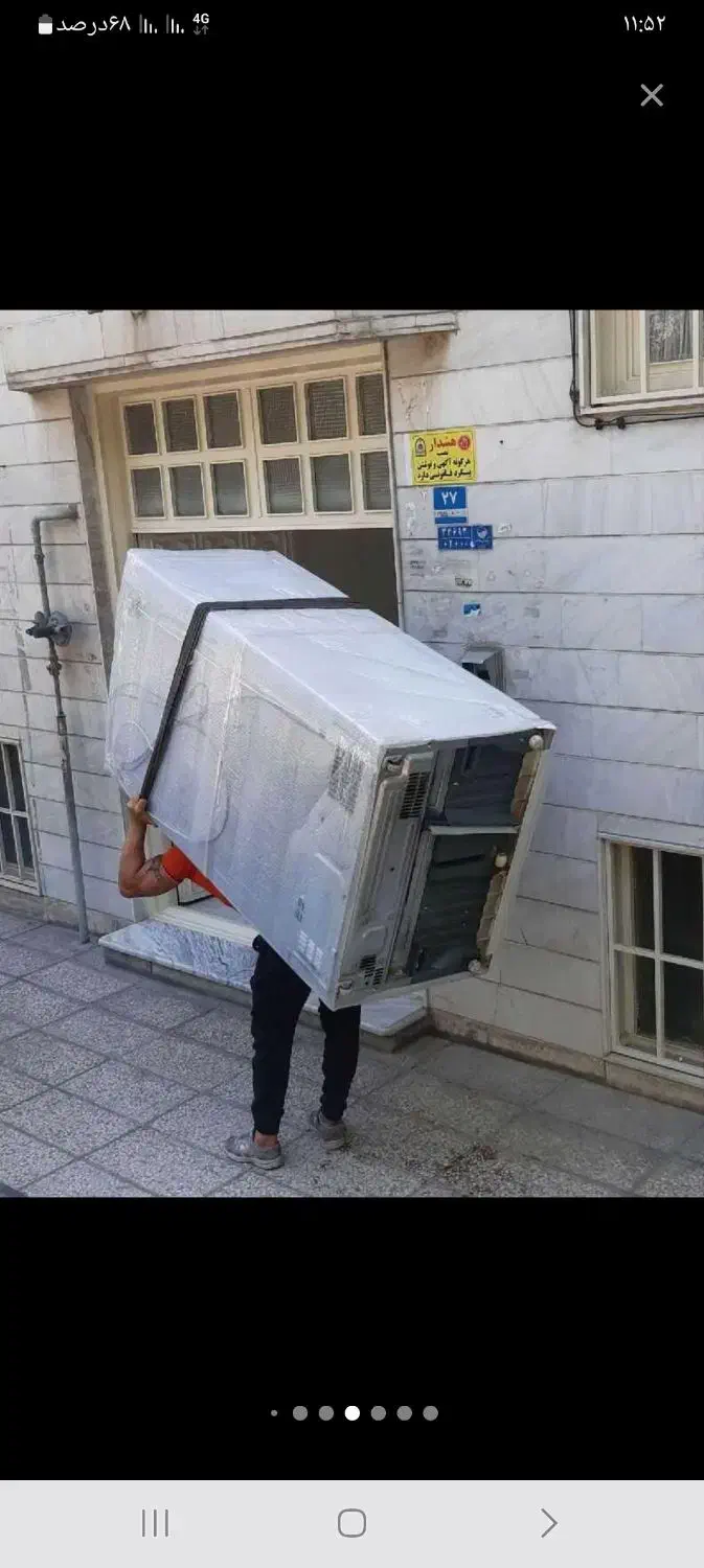 باربری *سهندبار*اردبیل ۱۰۰٪تضمینی اعزام کارگر|خدمات حمل و نقل|اردبیل, |دیوار