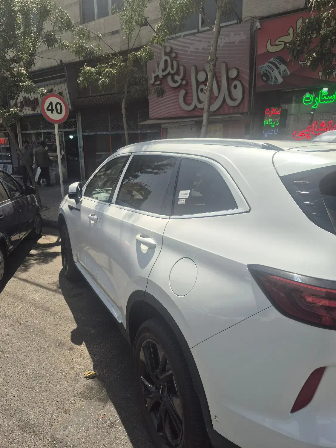هاوال h6 2025|خودرو سواری و وانت|تهران, شهرک آزادی|دیوار