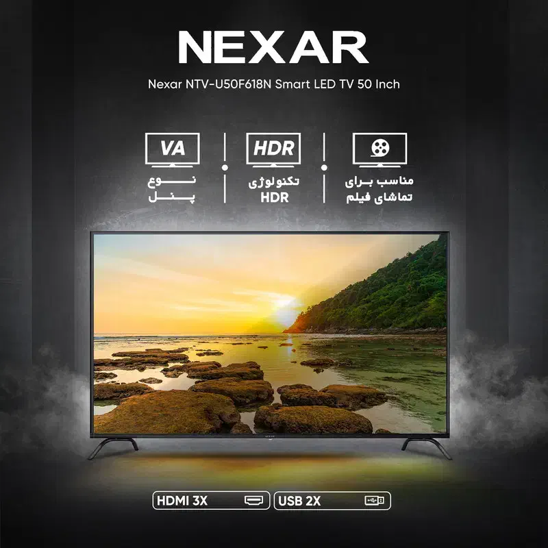 تلویزیون نکسار 50 ،4K هوشمند|تلویزیون و پروژکتور|هشتگرد, هشتگرد قدیم|دیوار