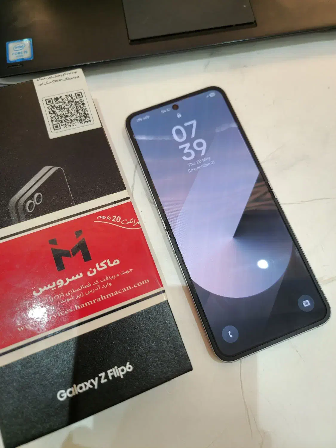 Galaxy Z flip 6  استفاده نشده|موبایل|تهران, پاسداران|دیوار