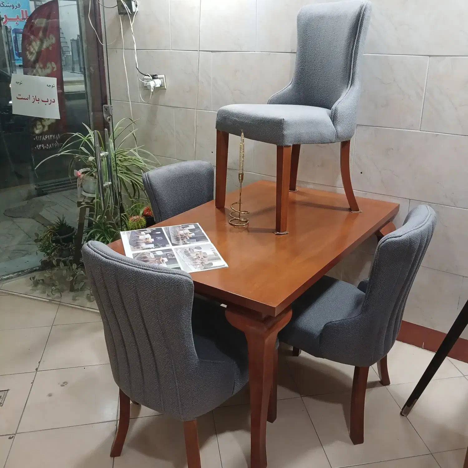 میزناهارخوری* ۴ نفره* بلک فرایدی|میز و صندلی غذاخوری|فردیس, منظریه|دیوار