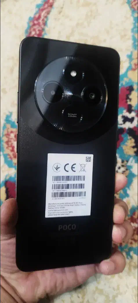 گوشی نو  POCO C75|موبایل|اصفهان, باتون|دیوار