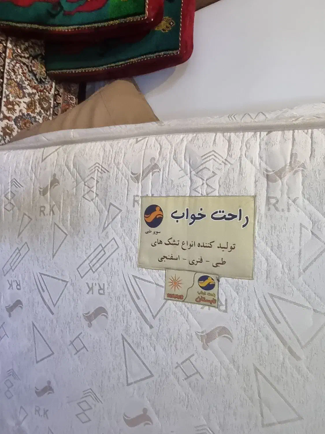 خوش خواب دونفره ۱۸۰ راحت خواب طبی|تشک تختخواب|شیراز, شهرک استقلال|دیوار