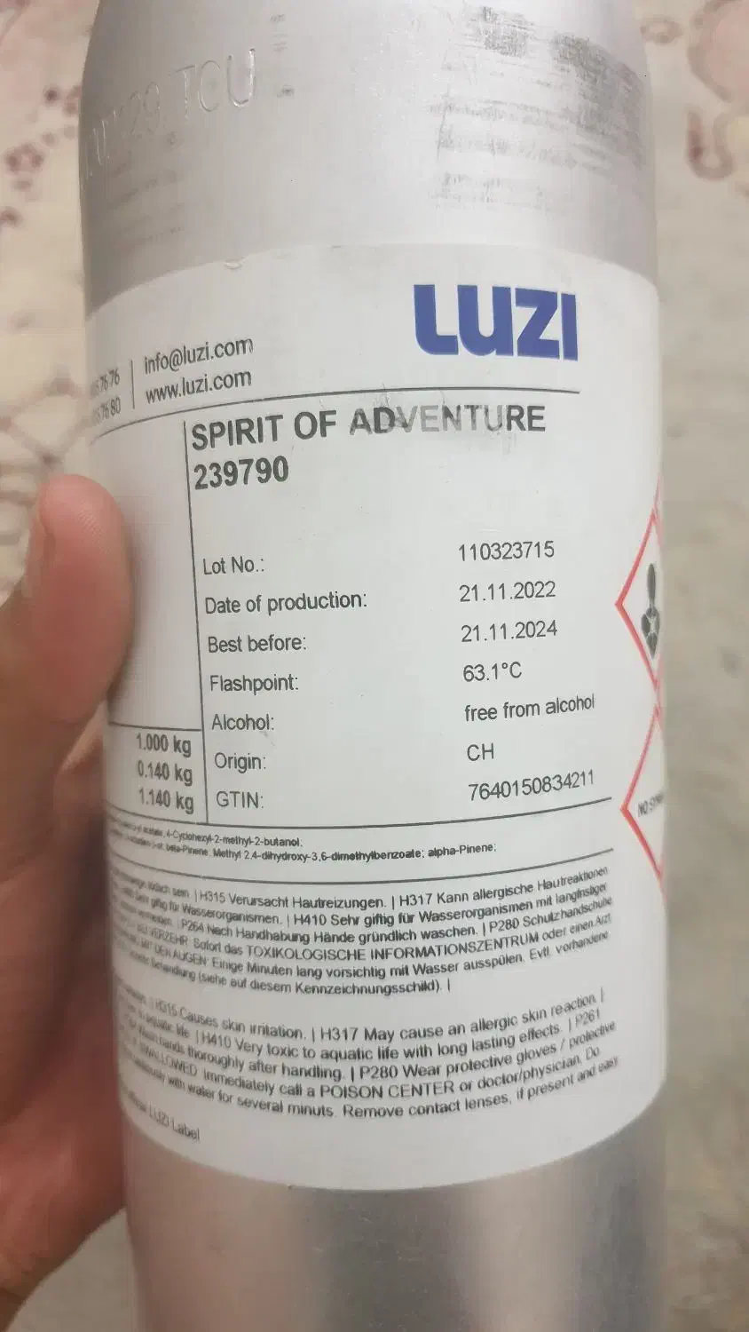 کرید اونتوس درجه یک، عمده|آرایشی، بهداشتی، درمانی|قم, الوندیه و گذر صادق|دیوار