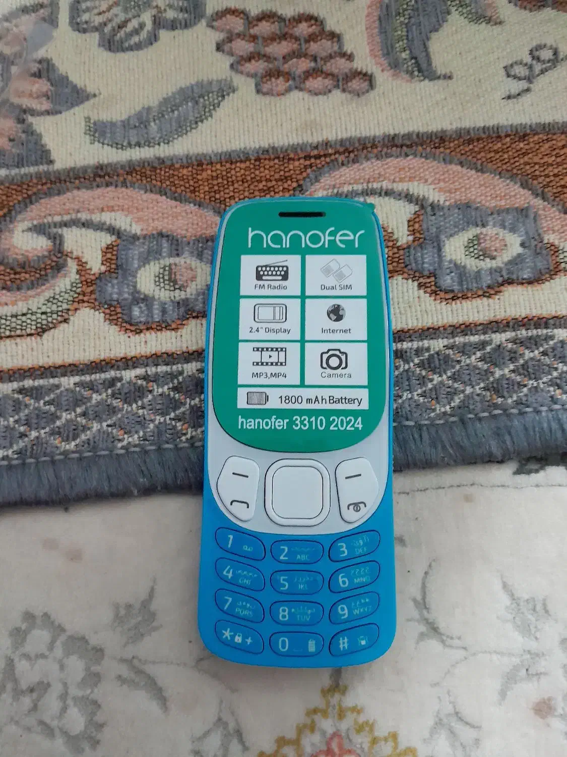 گوشی نوکیا طرح جدید|موبایل|بیستون, |دیوار