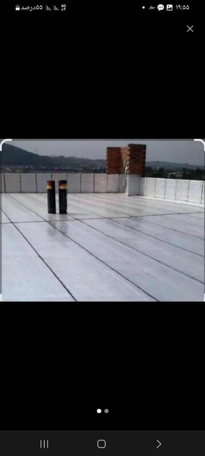 ایزوگام قیر گونی اسفالت|خدمات پیشه و مهارت|تهران, ولنجک|دیوار