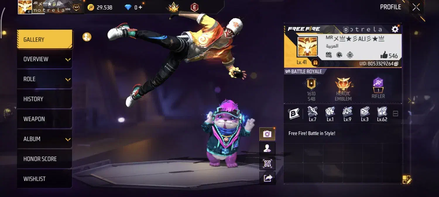 اکانت فری فایر|کنسول، بازی ویدئویی و آنلاین|آستارا, |دیوار