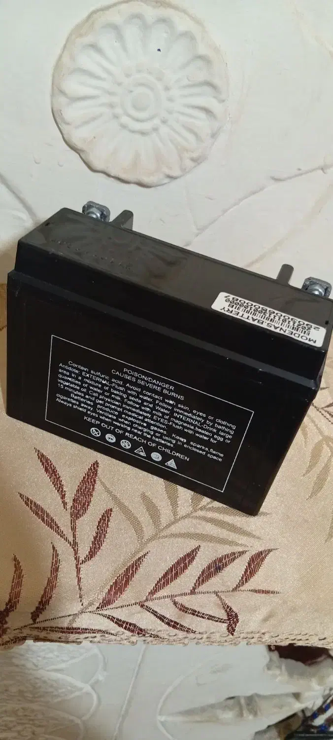 باتریUPS|قطعات و لوازم جانبی رایانه|دورود, |دیوار