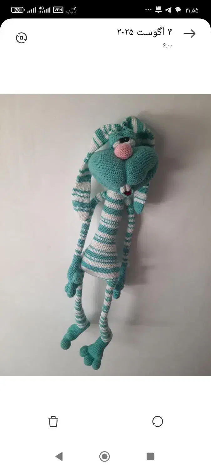 عروسک خرگوش و قوری فنجان دیو ودلبر|اسباب‌‌بازی|خمینی‌شهر, |دیوار