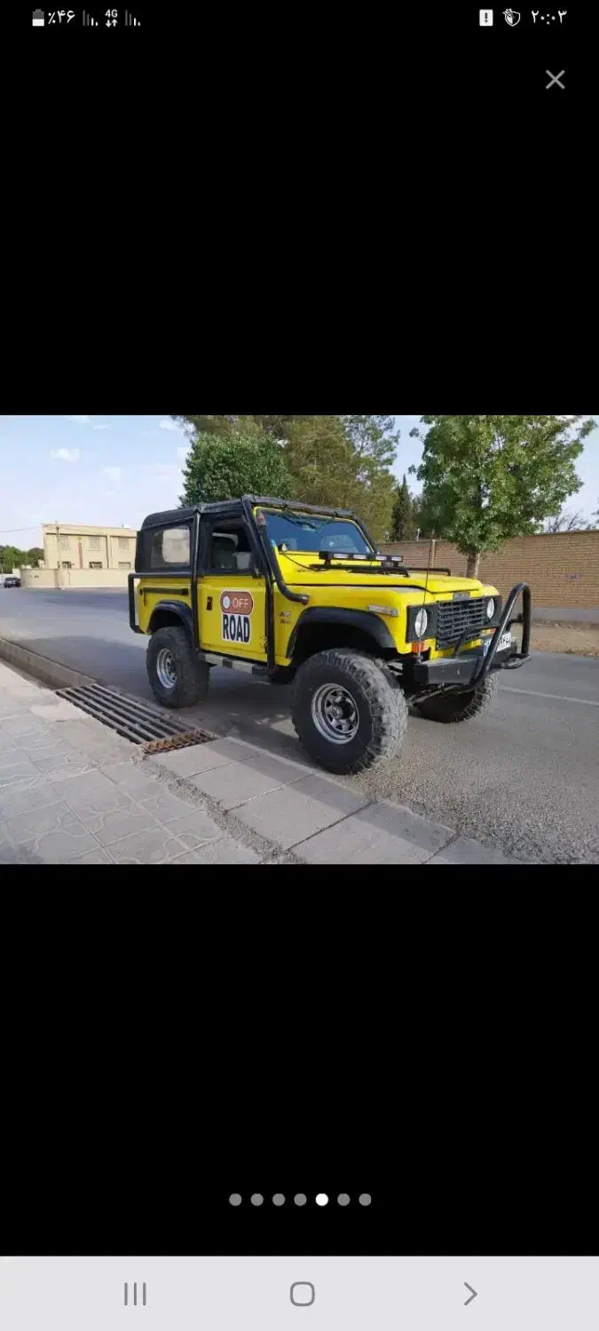 پاژن مدل ۸۴|خودرو کلاسیک|باغ بهادران, |دیوار