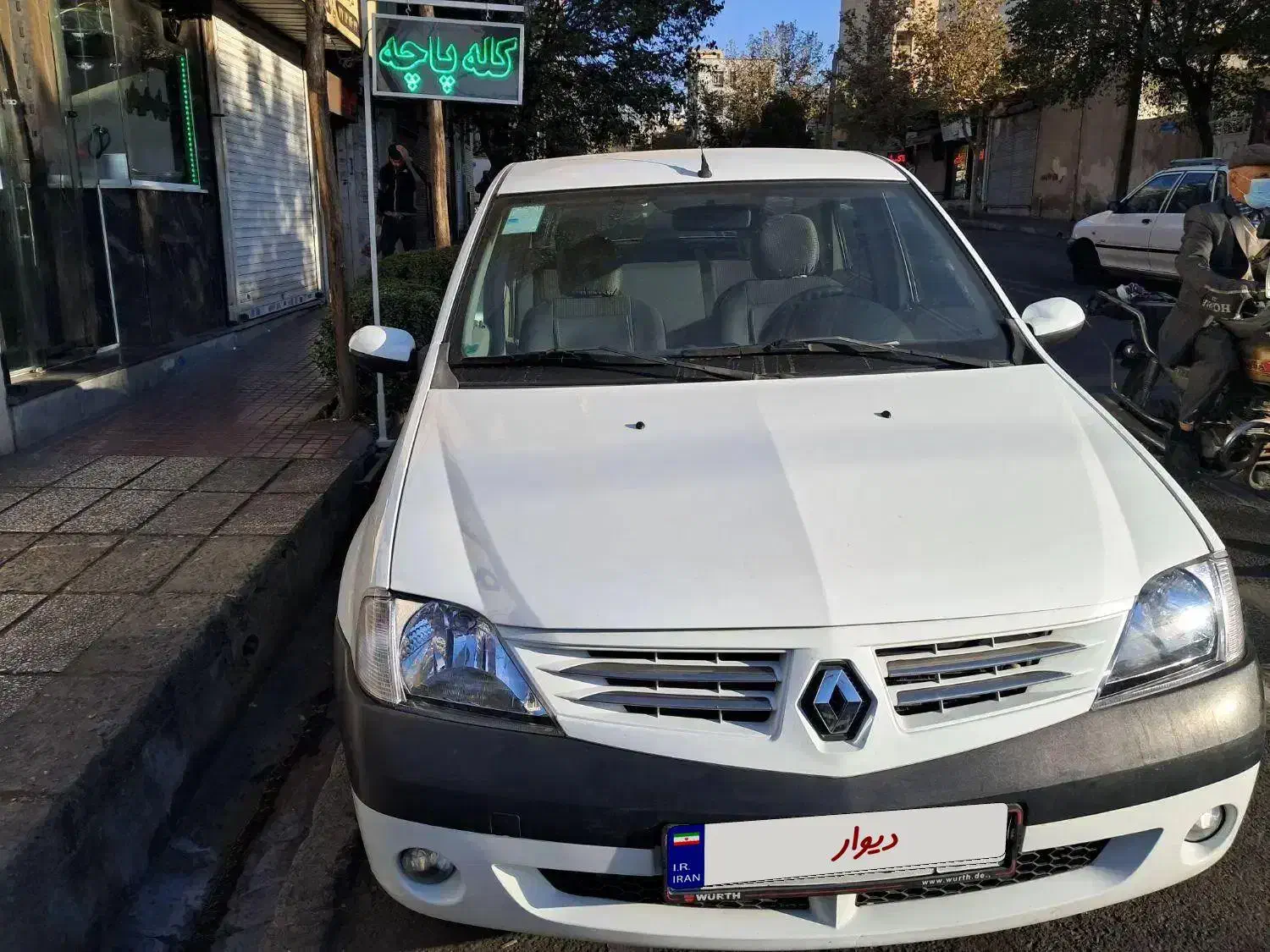 پارس تندر بیرنگ در حد صفر|خودرو سواری و وانت|تهران, تهرانپارس شرقی|دیوار