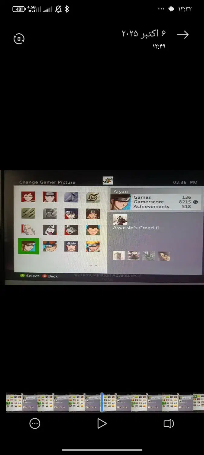 انواع خدمات Xbox ۳۶۰|کنسول، بازی ویدئویی و آنلاین|رشت, چله خانه|دیوار
