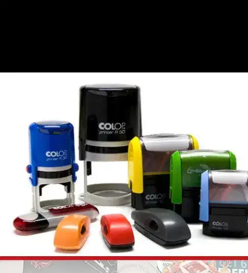 مهر خود استامپ، مهر امضا، مهر اسمی|لوازم التحریر|ایلام, |دیوار