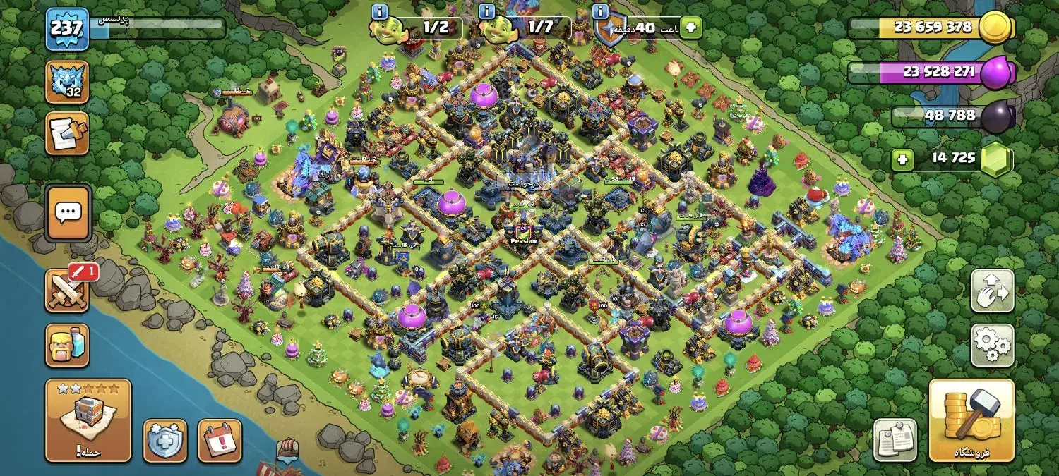 اکانت کلش اف کلن و کلش رویال|کنسول، بازی ویدئویی و آنلاین|بندر انزلی, معلم|دیوار