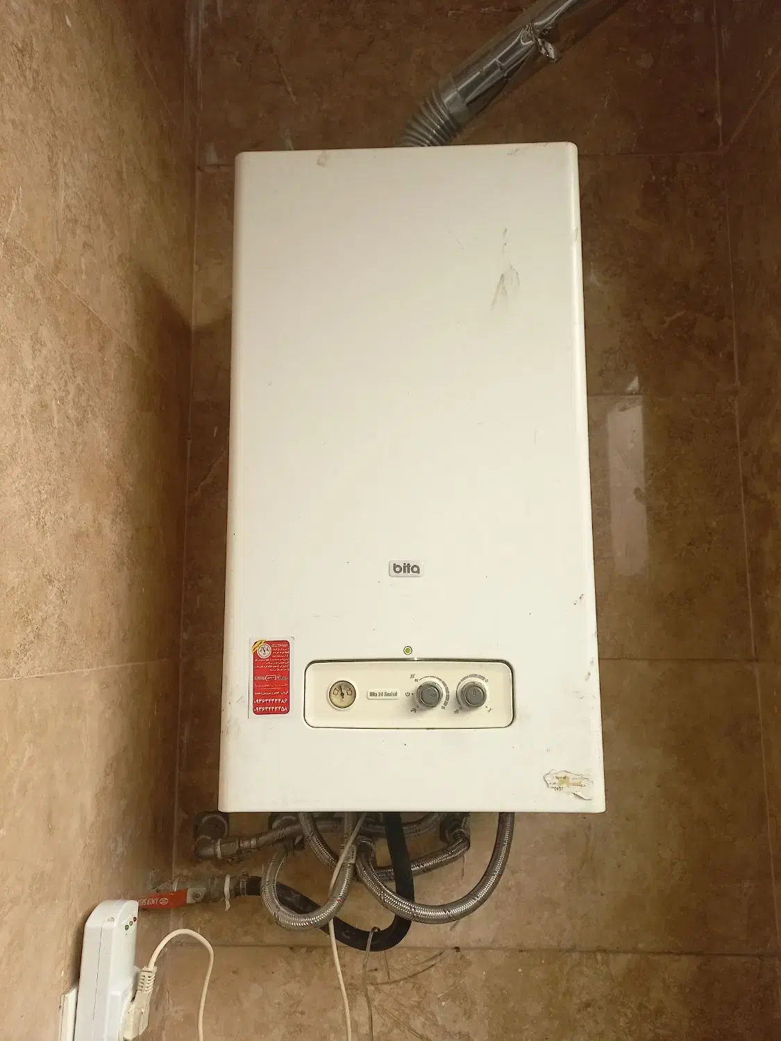 تعمیر و سرویس پکیج آبگرمکن لباسشویی در گرمدره|خدمات پیشه و مهارت|گرمدره, |دیوار