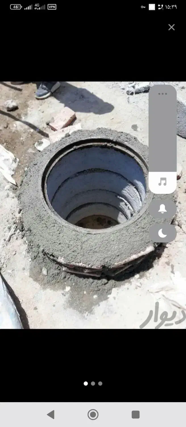 کندن چاه آب فاضلاب جای تیربرق گندن  ارت|خدمات پیشه و مهارت|زنجان, |دیوار