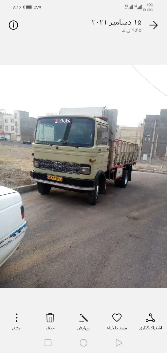 خاور ۸۰۸ مدل ۵۷|خودرو سنگین|سردرود, |دیوار