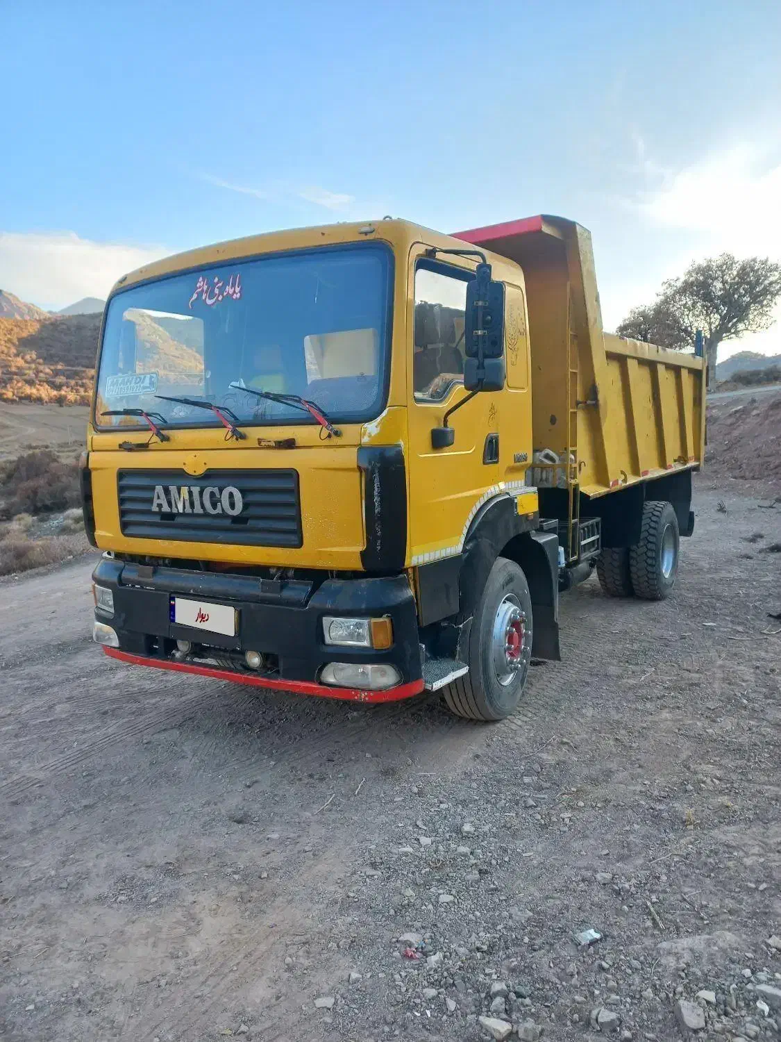 آمیکو مدل ۸۶|خودرو سنگین|دهبکری, |دیوار