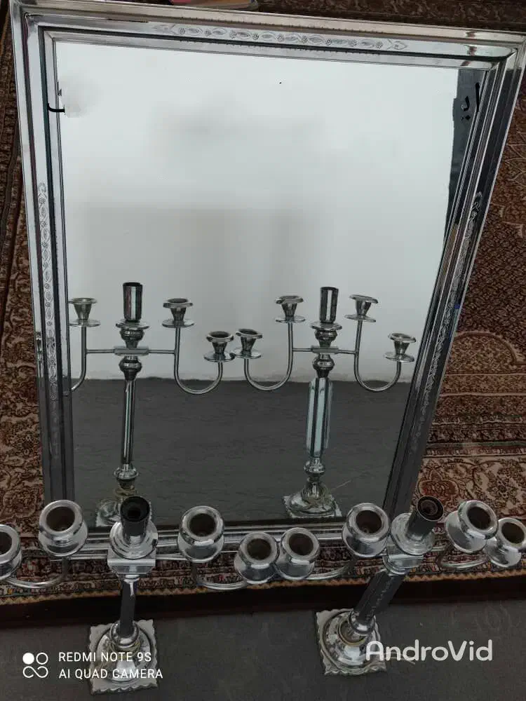 اینه و شمعدان|آینه|ارومیه, |دیوار