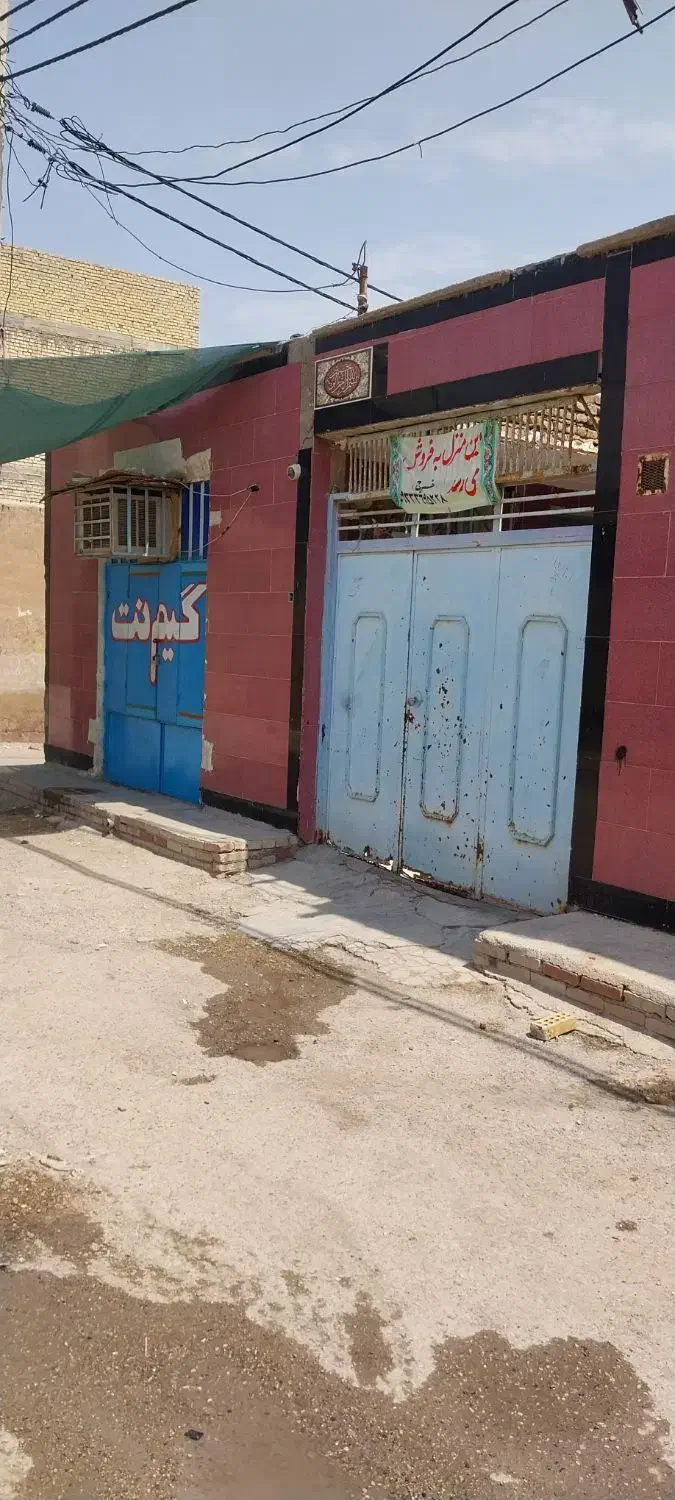 خانه تجاری|فروش خانه و ویلا|اهواز, ملاشیه|دیوار