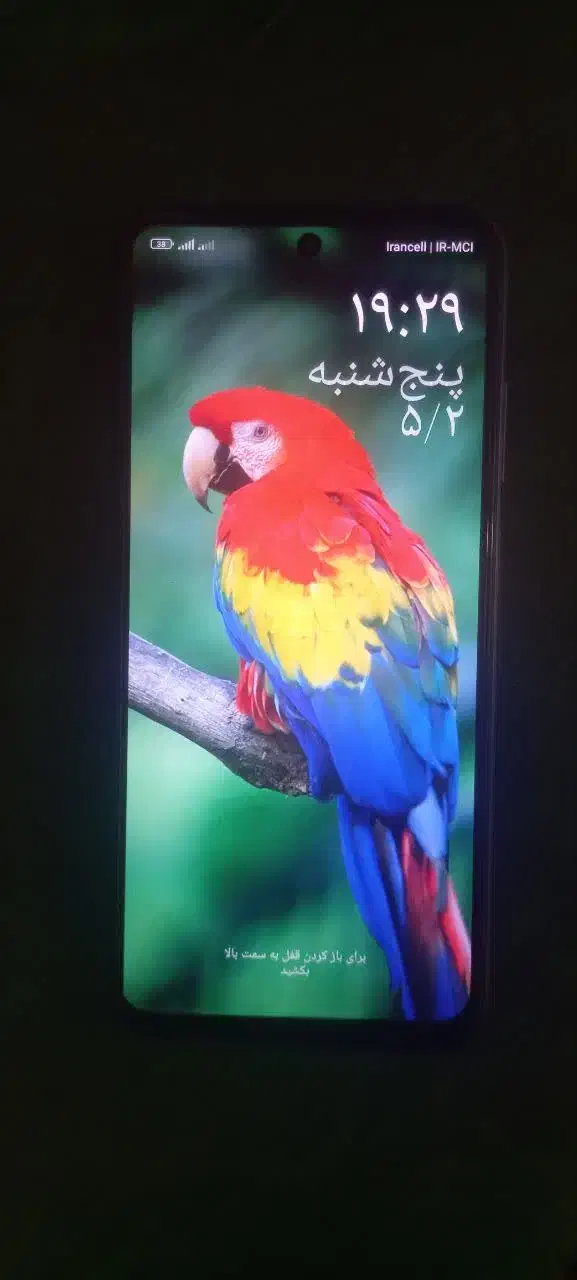 گوشی موبایل|موبایل|باخزر, |دیوار