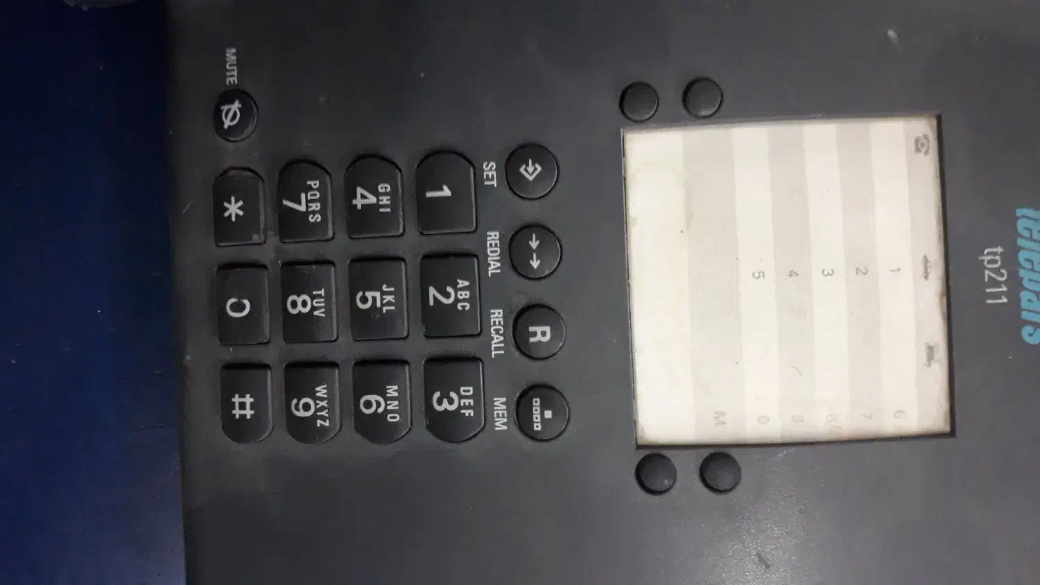 واگذاری خط تلفن|تلفن رومیزی|سبزوار, امیر کبیر|دیوار