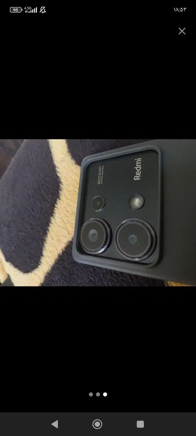 گوشی|موبایل|رشت, جانبازان|دیوار