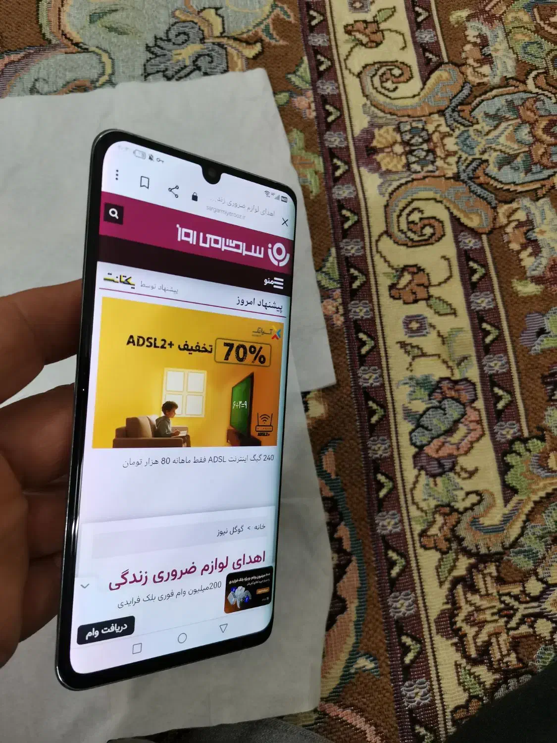 گوشی هواوی p30poro|موبایل|اسلامشهر, شهرک قائمیه|دیوار