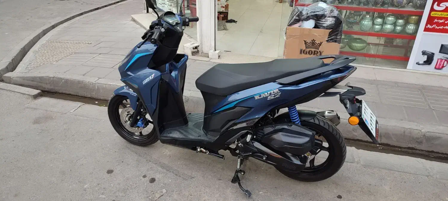 موتور طرح کلیک نیوفیس|موتورسیکلت|قدس, شهر‌قدس|دیوار