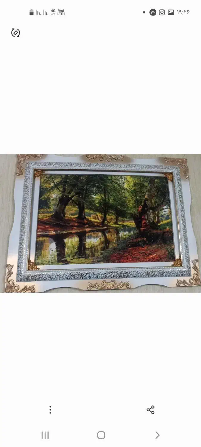 تابلوفرش|تابلو فرش|اصفهان, رسالت|دیوار