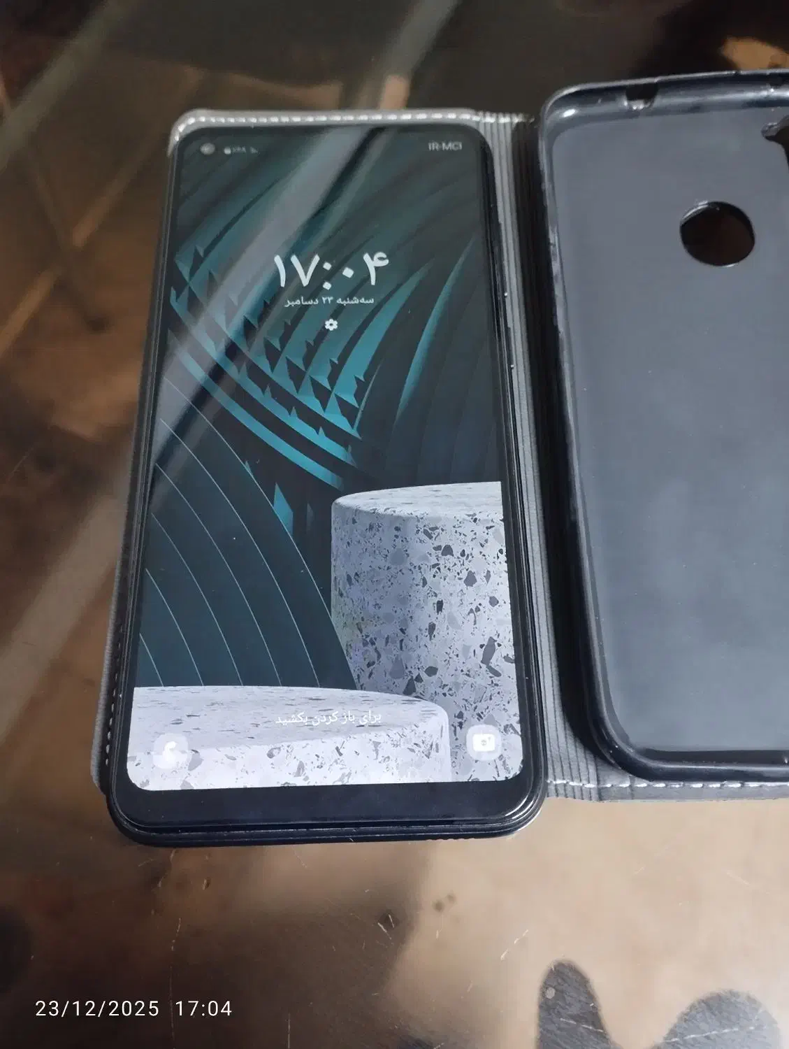 گوشی A11|موبایل|مشهد, دوست آباد|دیوار