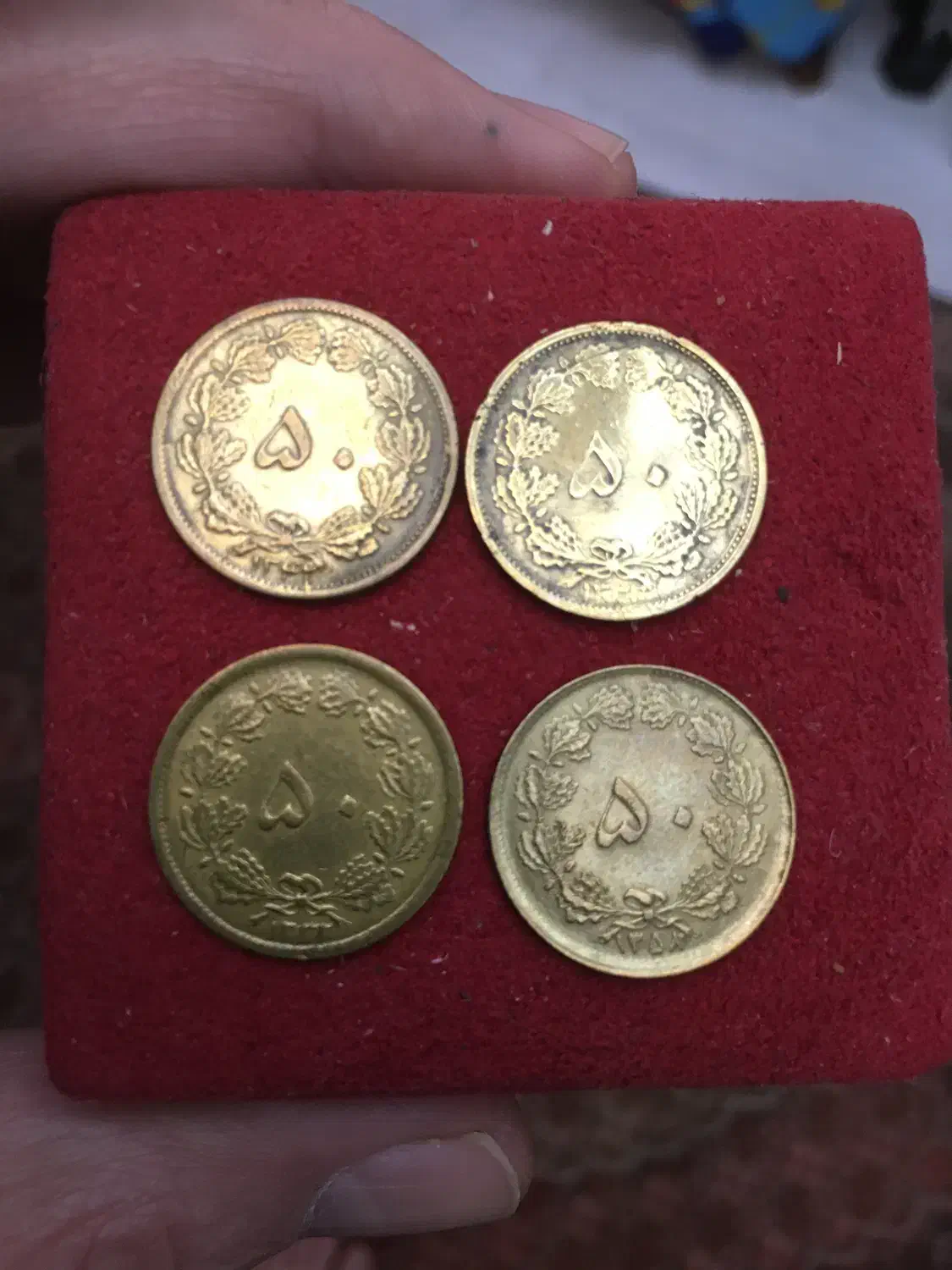 ۴ عدد سکه|کلکسیون سکه، تمبر، اسکناس|تهران, جوادیه تهرانپارس|دیوار
