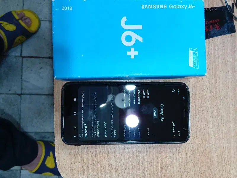 سامسونگ g6+|موبایل|تبریز, |دیوار