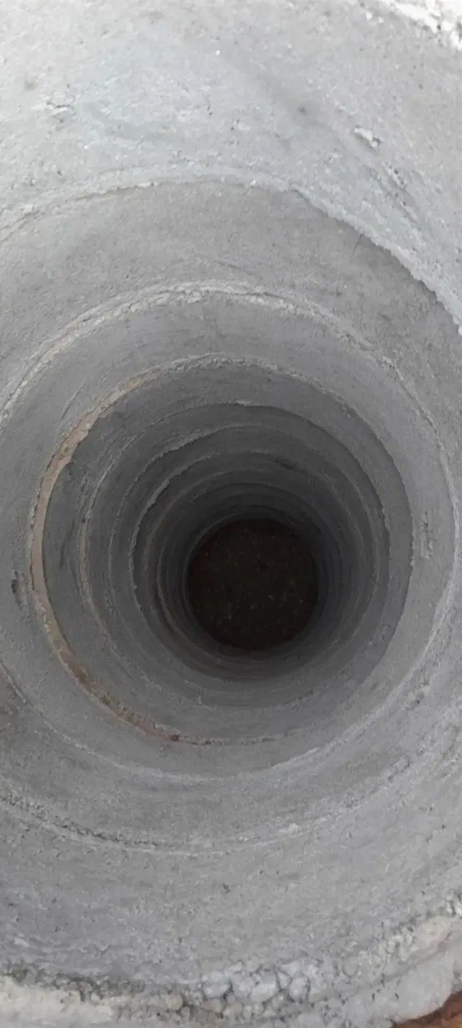 معنی چاه کن مقنی فون آباد|خدمات پیشه و مهارت|خاوران, |دیوار