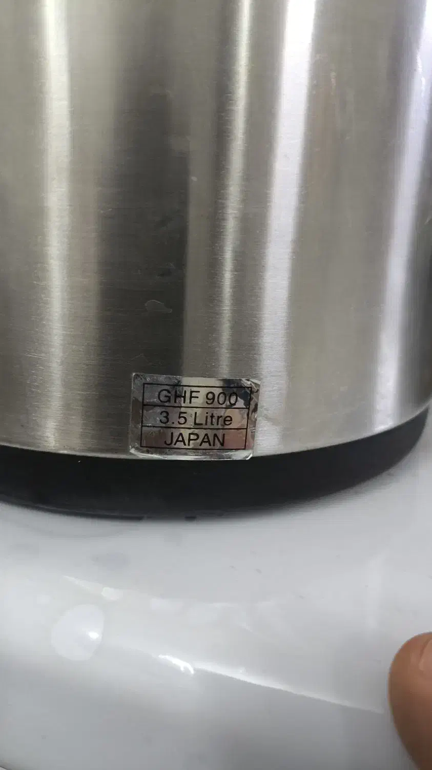 فلاکس ژاپنی|قوری، کتری، قهوهساز دستی|سبزوار, غرب نیروگاه|دیوار