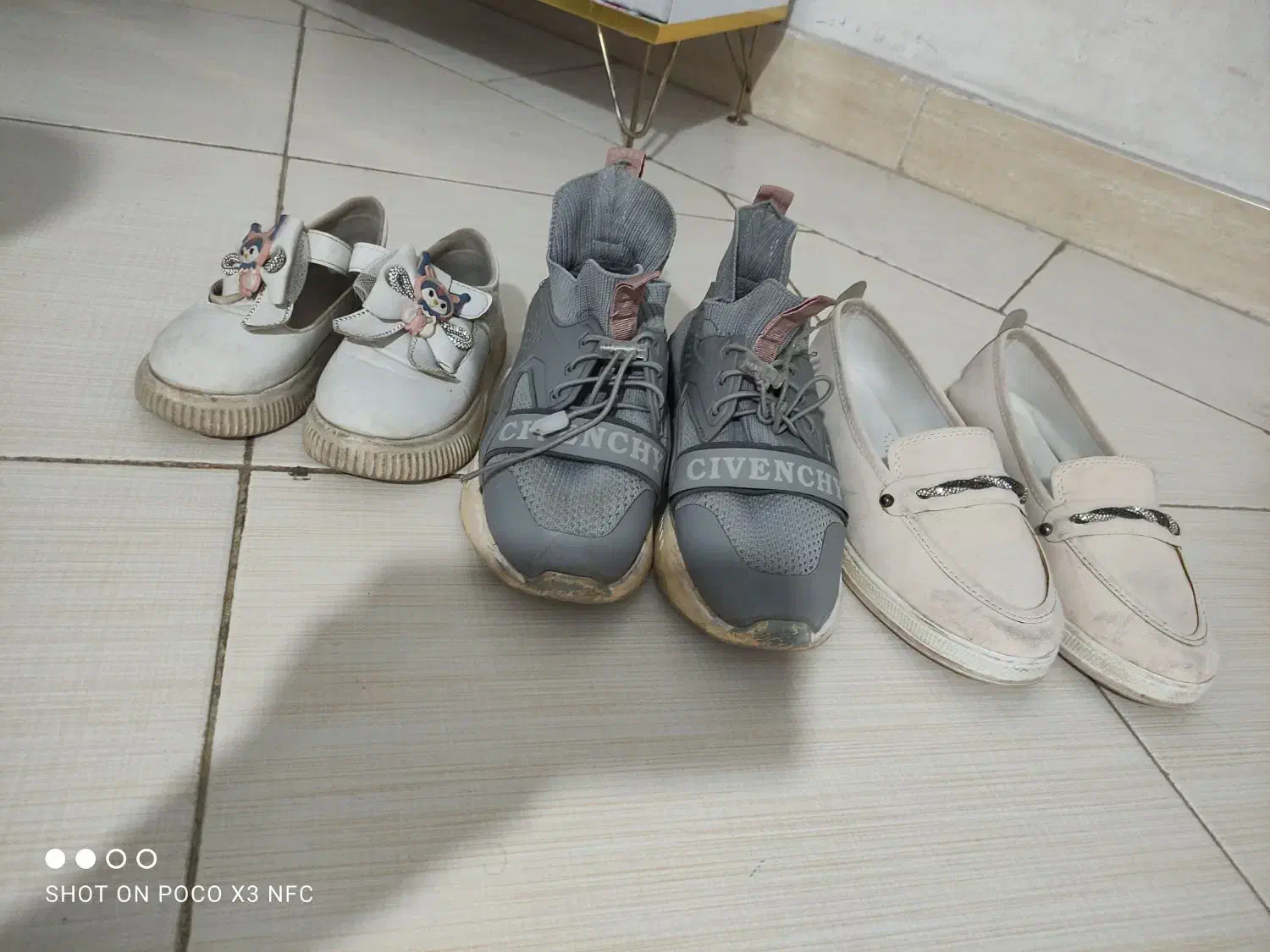 کتونی|کیف، کفش، کمربند|کهریزک, |دیوار