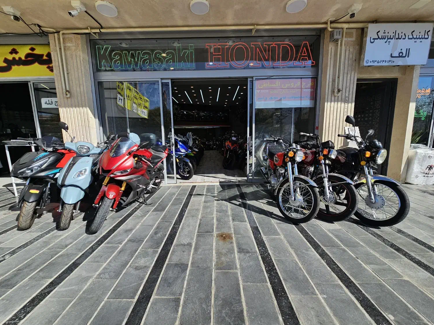 فروش اقساط موتور در اقساط ۱ الی ۱۸ ماه|موتورسیکلت|شیراز, شهرک استقلال|دیوار