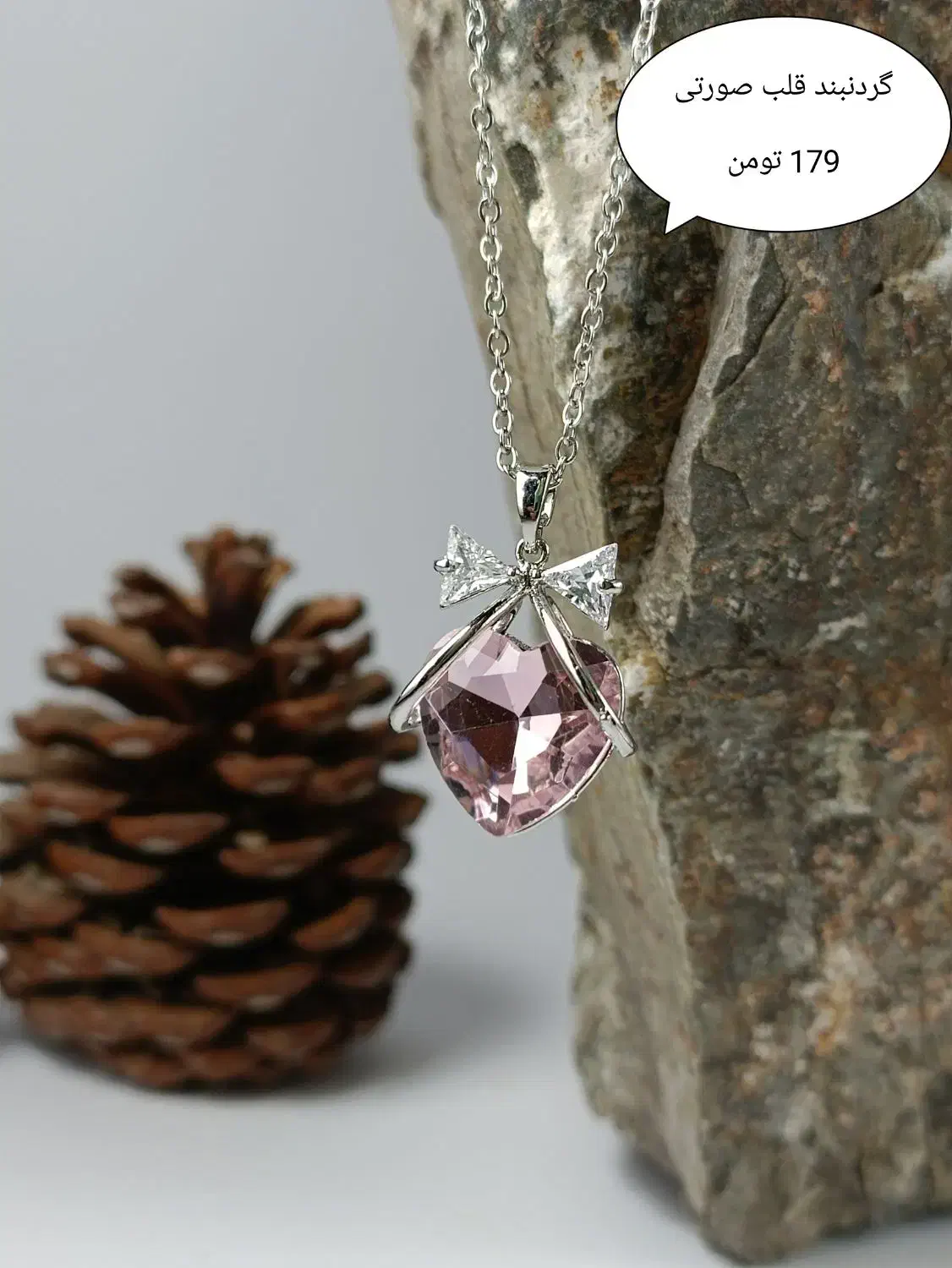 اکسسوری و بدلیجات|بدلیجات|زابل, |دیوار