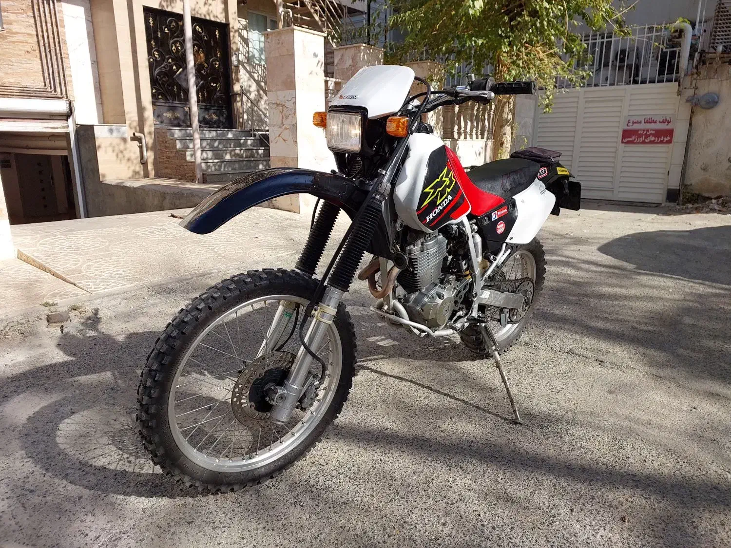 کراس،هوندا،تریل، xr|موتورسیکلت|ارومیه, |دیوار