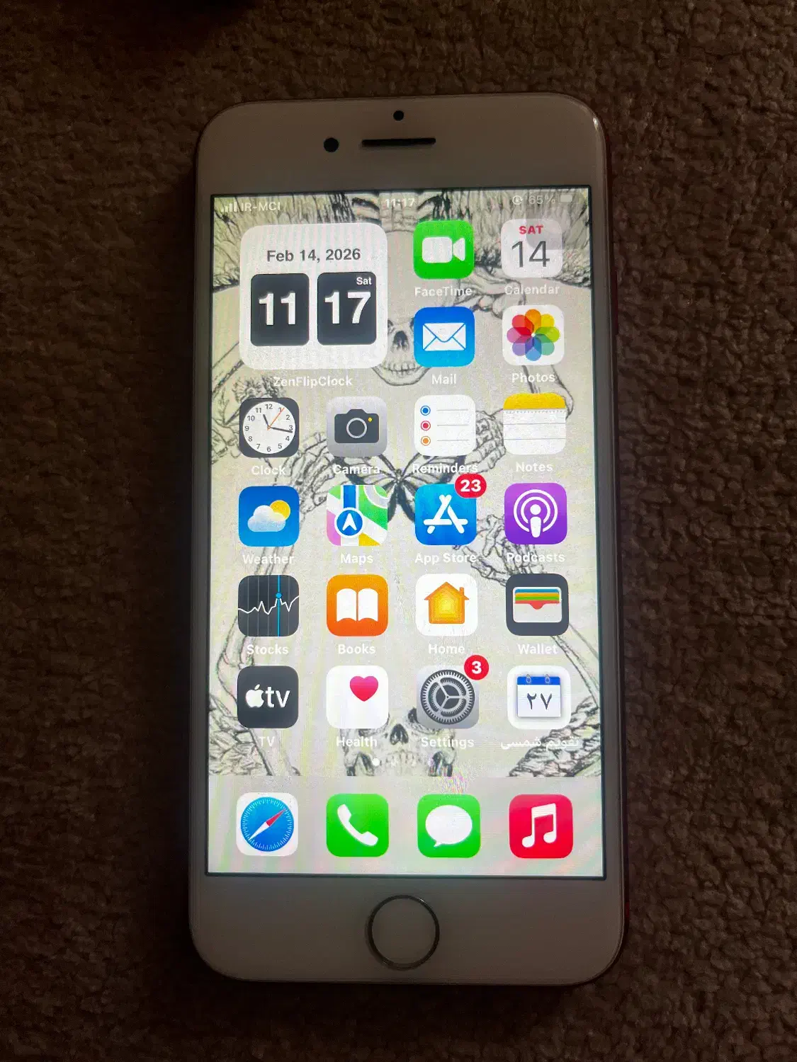 ایفون۷|موبایل|زاهدان, |دیوار