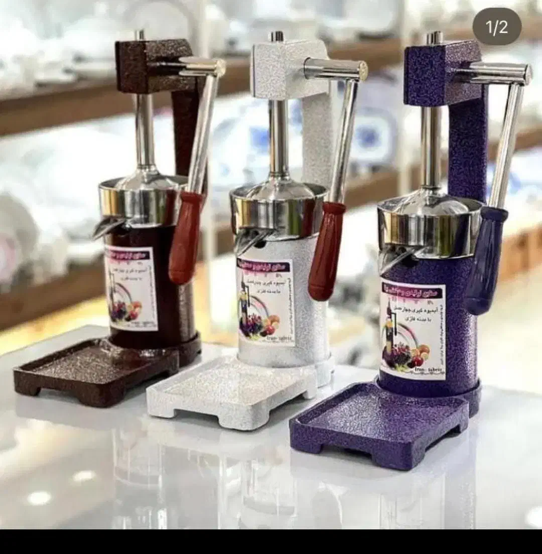 آب انار گیری چدنی|آبمیوهگیر و آبمرکباتگیر|قرچک, زیبا شهر|دیوار